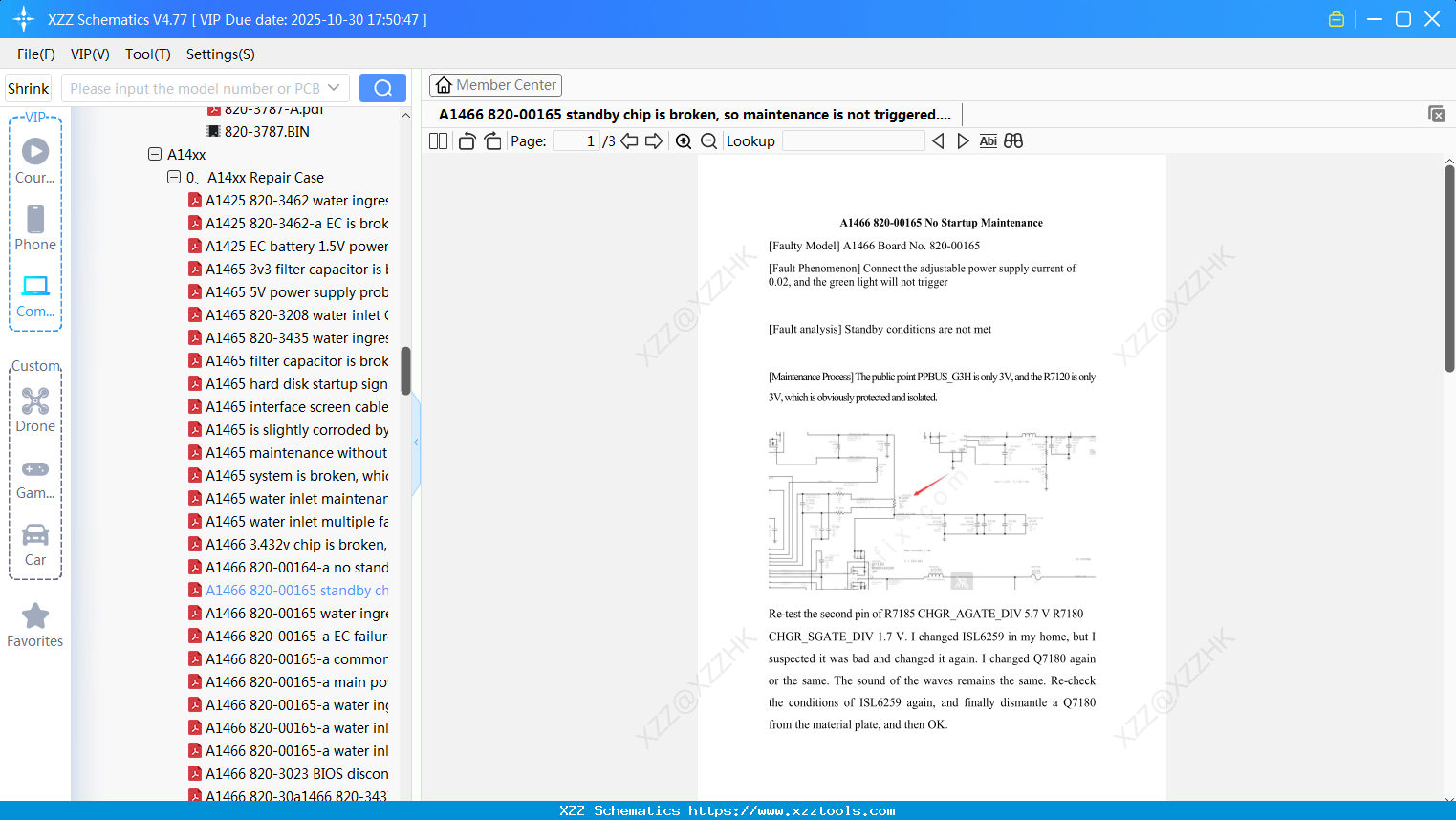 Laptop Apple A1466 820-00165 Standby Chip Is Broken, So Maintenance Is Not Triggered